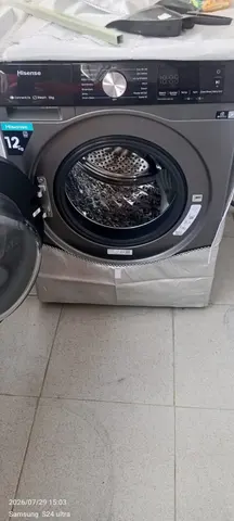 Hisense 12kg Front Load Washing Machine with Steam